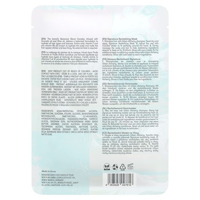 Signature Revitalizing Masks