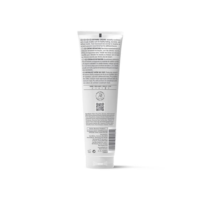 StyleSign Defining Cream
