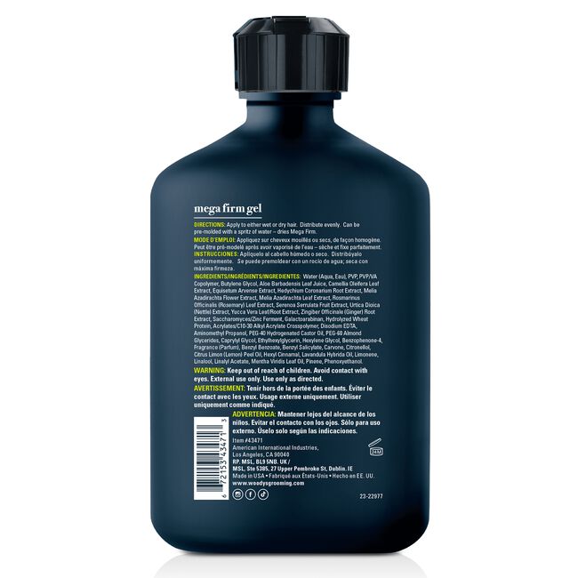 Mega Firm Gel