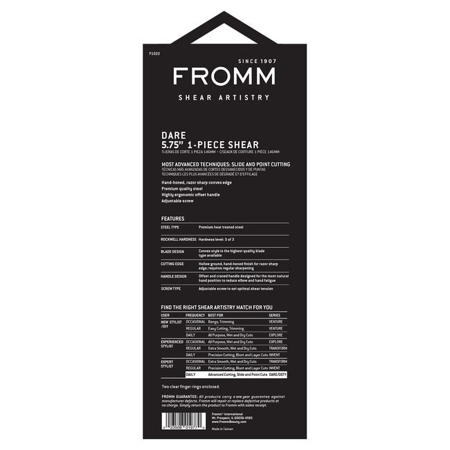 Dare 1-Piece Matte Black Shear 5.75 Inch