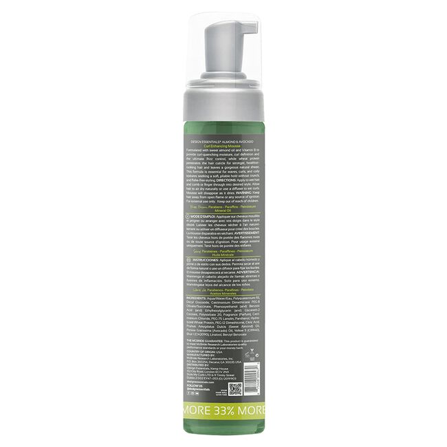 Almond & Avocado Curl Enhancing Mousse