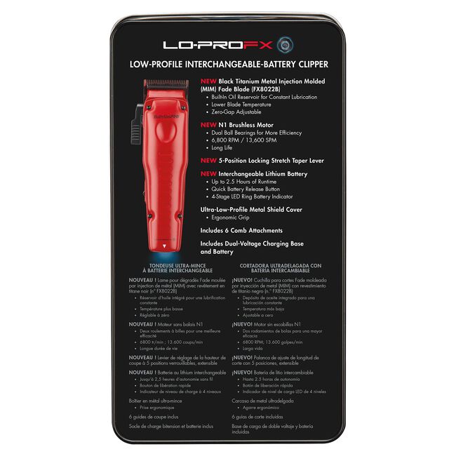 Matte Red FXONE LO-PROFX Clipper